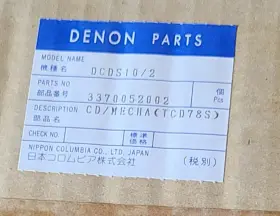 3370052002 DENON Ultra Nos Dcd Mech Wassealed