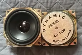 80005B DYNAMIC Speakers Realistic