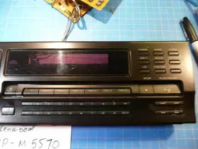 DP-M5570 KENWOOD Disc Cd Changer Front Panel #3