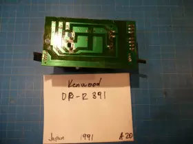 L07-0238-05 KENWOOD Cd Changer Power Transformer #3