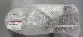 ACG73645007 LG Wire Condenser #2
