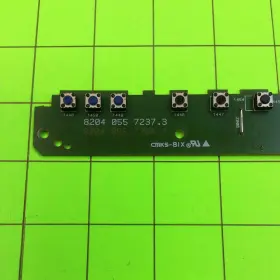 82040557237.3 MAGNAVOX Cdc Stereo Cd Player Key Board #3