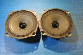 E930852F AIWA Eoncchang Boombox Speakers