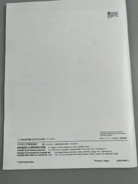 PDP-503CMX PIONEER Operating #2