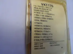 VKT170 HITACHI Vcr Belt Rca Kit #2
