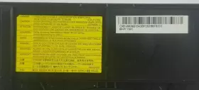 BD-P7 SAMSUNG Tsec Ray Drive #2