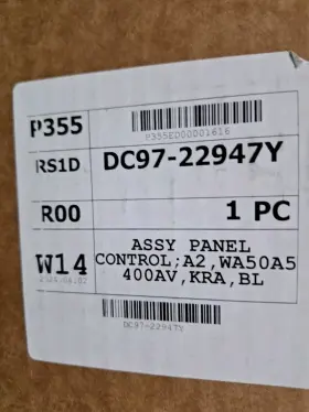 DC97-22947Y SAMSUNG Panel Control #2