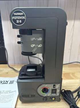 TF-156WU TAMRON Fotovix Film Video Processor #2