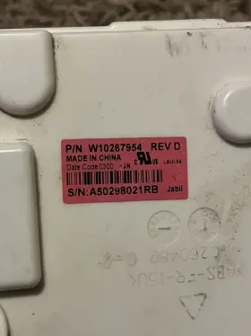 W10267954 WHIRLPOOL Dryer Control Board #3