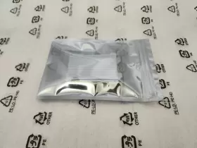 VAM45900 YAMAHA Network Module #2