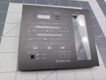 Pioneer Ct-7r Cassette Deck Used Parts. Face Plate, Dark Part.. Fixed Price $11.91.