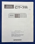 Original Pioneer Ct-7r Cassette Deck Operating Instruction Manual. Fixed Price $19.95.