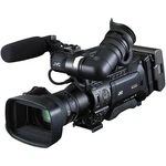 Jvc Gy-hm850u Prohd Camera Fujinon 17x 4.5mm Hd Lens Vf-hp790g 409 Hour. Fixed Price $3955.00.