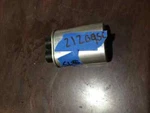 Samsung 212095c 2501 001016 Microwave Capacitor Az66600 Sl48. Fixed Price $28.32.