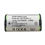 Sony 1-756-747-11 Aftermarket Battery 1" Lightweight Cost-effective. Fixed Price $34.50.