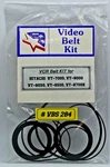 Vcr Belt Kit For Hitachi Vt7000, Vt8000, Vt8050, Vt8500, Vt8700e. Fixed Price $16.45.