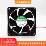 Sunon Ee80201s1-0000-a99 8020 Dc12v 1.32w 8cm 2-wire Silent Cooling Fan. Fixed Price $16.65.