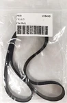 Fr18.5, Prb Flat Belt For Vcr, Cassette, Cd Drive Or Dvd Fr 18.5. Fixed Price $12.95.