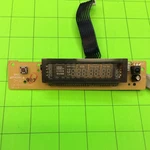 Nextech Edp3110 Dvd Video Player Display Main Board Mp3wma. Fixed Price $13.95.