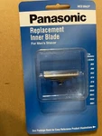 Genuine Panasonic Replacement Inner Blade Wes-9942p. Fixed Price $12.99.