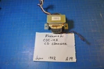 Nakamichi Cdc-4a Cd Changer Replacement Power Transformer Part # 45006216 6912tk. Fixed Price $20.00.