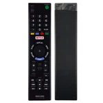 Sony Rmt-tx102u Tv Remote Control Replacement Work For All Smart Tvs. Fixed Price $9.99.