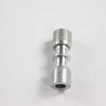 Lg Mgz63047202 Double Ring Connector 1.5" Aluminum. Fixed Price $27.27.