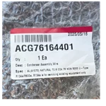 Lg Refrigerator Wire Condenser - Acg76164401. Fixed Price $22.00.