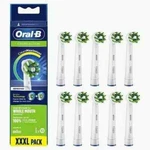 Oral-b Cross Action Electric Toothbrush Head Pack Of 10. Fixed Price $19.95.