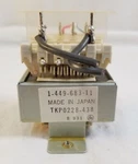Sony Tc-wr510 Stereo Cassette Deck I/o Transformer Power Supply. Fixed Price $14.96.