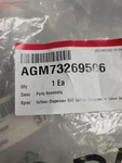 Agm73269506 Lg Electronics Parts Assembly. Fixed Price $10.00.