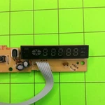 Desay Ds-a332 Dvd Video Player Key Button Board 1-1350-1418-0001-r. Fixed Price $13.95.