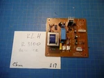 Klh R-3100 Receiver Replacement Parts Power Supply Cir Board Part # R3000-01. Fixed Price $10.00.