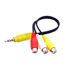 Replacement For Sony Tv Video Av Component Adapter Cable, 3 Rca To 3.5mm. Fixed Price $6.96.