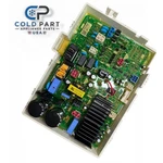 Ebr78534502 Lg Washer Control Board Lifetime Warranty Ships Today!*. Fixed Price $49.99.