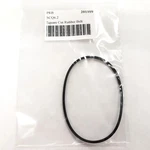 Scq6.2, Prb Square Cut Belt For Vcr, Cassette, Cd Drive Or Dvd Scq 6.2. Fixed Price $4.95.