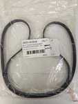 6602-003939 Samsung Timing Belt. Fixed Price $26.45.