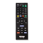 Brand New Remote Rmt-b115a For Sony Blu-ray Dvd Disc Player Bdp-s570 Bdp-s580. Fixed Price $6.99.