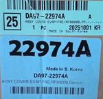 Last One! *rare* New Oem Samsung Da97-22974a Refrigerator Evaporator Cover. Fixed Price $101.99.