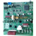 New 1pcs Haier Air Conditioner Power Module 0011800328c Drive Inverter Board. Fixed Price $84.15.