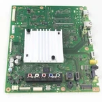 Sony A-2094-463-a Compl Svc Bfm Uc I S (main Cba. Fixed Price $111.25.