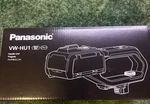 Panasonic 4k Video Camera Dedicated Optional Accessory Handle Unit Vw-hu1-k. Fixed Price $249.00.