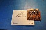 Nad Model 3155 Stereo Amplifier Replacement Parts Cir Board Part # 71-2153-0-0. Fixed Price $15.00.