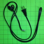 Desay Ds-a332 Dvd Video Player Power Cable Cord. Fixed Price $13.95.