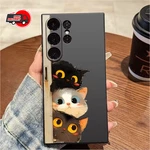 Three Kittens Soft Silicone Case For Samsung S25 S24 S23 S22 S21 Fe A35 A55. Fixed Price $8.36.