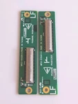 (new) Pioneer Pro-1410hd Lf Buffer Boards Set Npc1-51039 Npc1-51040 Pkg61c2g2/3. Fixed Price $31.99.
