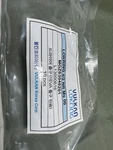 Mgz63048201 Lg Lokring 4/2 Nr Ms 00 Vulkan ( 10 Pack ) Genuine Factory Part. Fixed Price $60.00.
