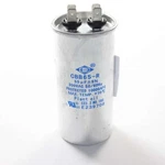 Delonghi Ne1716 55mf-300vac Capacitor. Fixed Price $42.35.