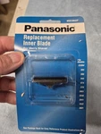 Genuine Panasonic Replacement Inner Blade Wes-9942p. Fixed Price $10.00.