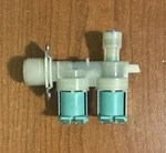 Oem Genuine Samsung Dryer Steam Kit Water Valve Assembly, Part #dc97-16919a. Fixed Price $8.99.